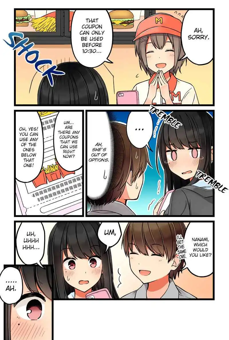 Hanging Out with a Gamer Girl [ALL CHAPTERS] Chapter 39 3